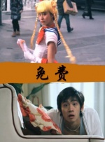 小妖精乖跪趴着含着它h